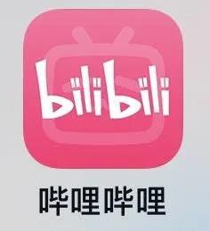 伟德国际B站回应“陈睿卸任哔哩哔哩科技总经理”：关联公司变更与经营和权力关系无关核心管理职务未变