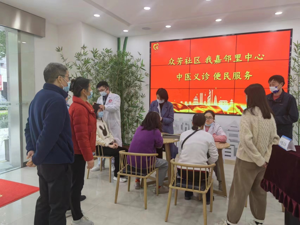劳动报：忙碌“小哥”为何放慢了脚步？众芳社区工会联合会：“标志性”小二级工会是这样打造的
