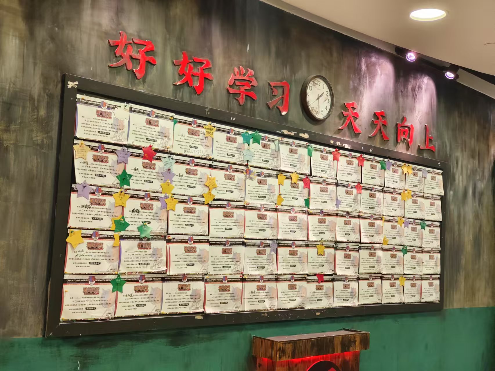 第二座“百联ZX”造趣亮相五角场，“谷子经济”又有新玩法？ -- 上海热线