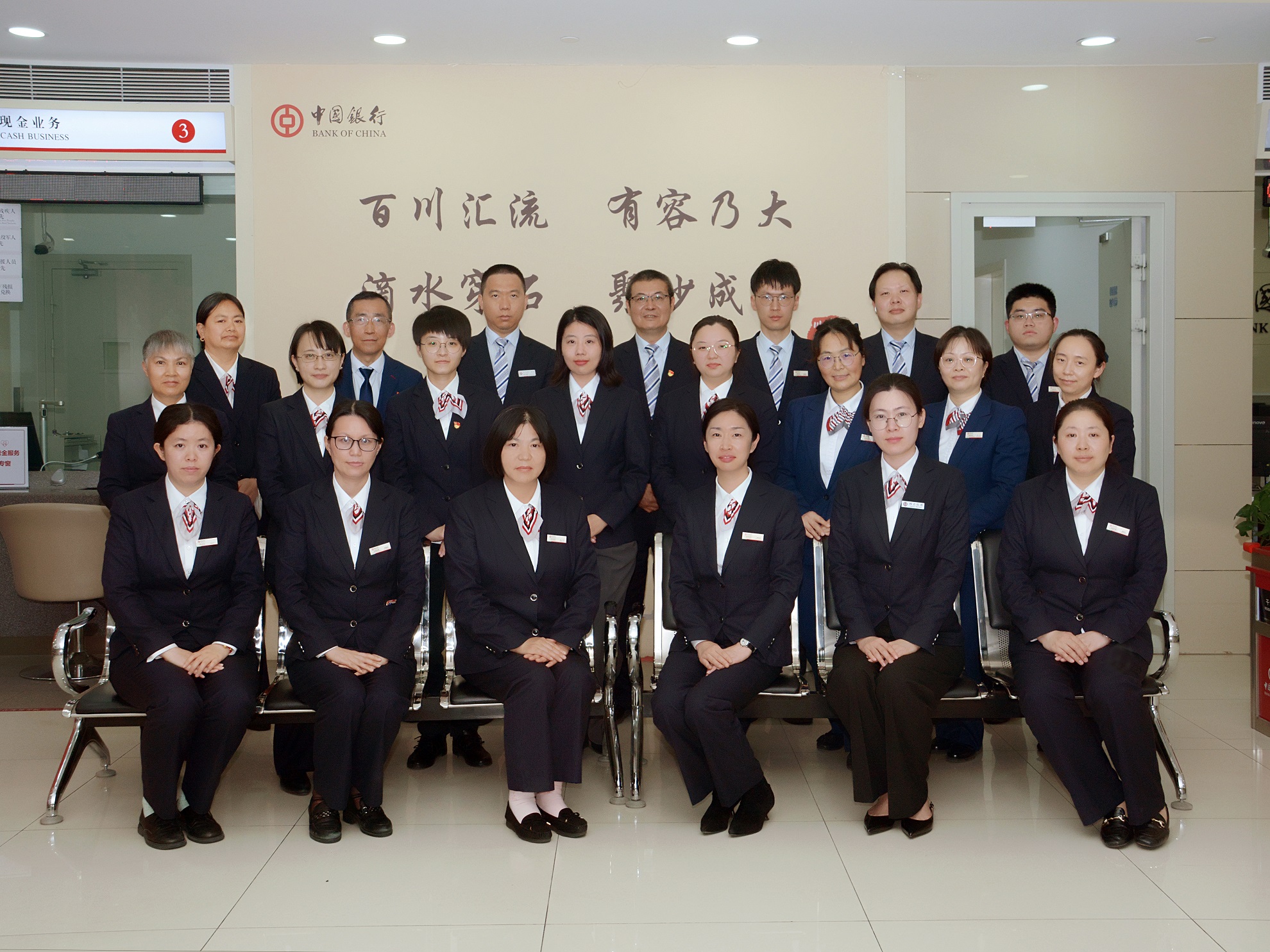 外汇行情东方财富网_外汇行拍价东方财富网_东方财富网外汇频道外汇频道
