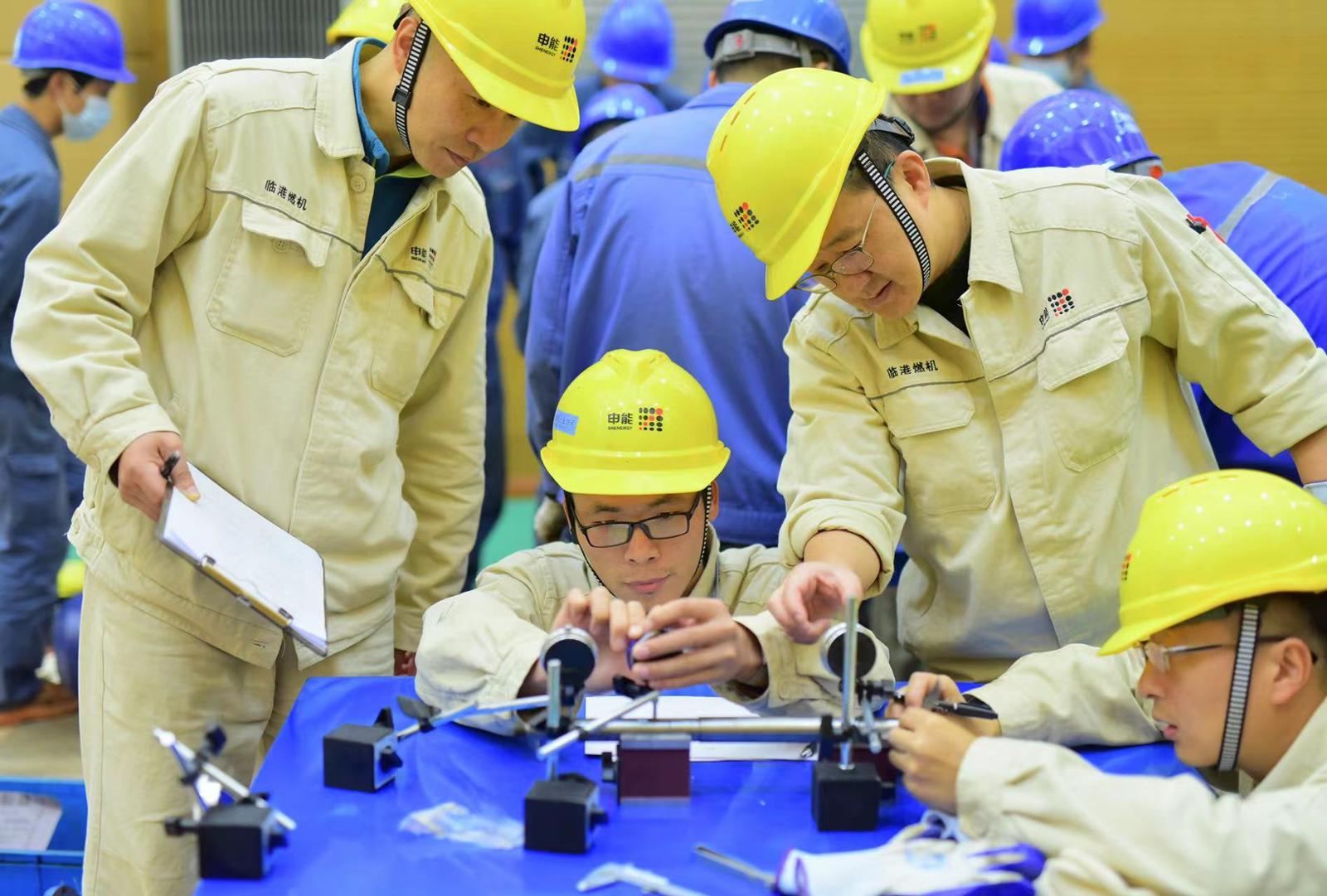 申能以比促学以赛促练申能股份公司探索知识型技能型创新型高技能人才